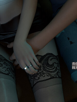 [神经漫游者] 寝取美人妻-蒂芙尼篇01-03_0037