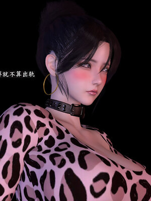 [神经漫游者] 寝取美人妻-蒂芙尼篇01-03_0140