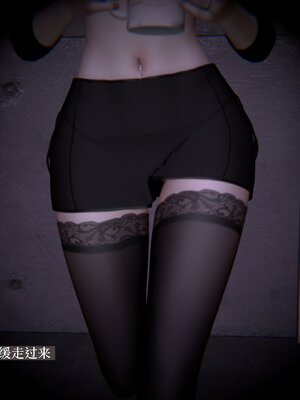 [神经漫游者] 寝取美人妻-蒂芙尼篇01-03_0182