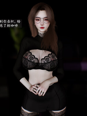 [神经漫游者] 寝取美人妻-蒂芙尼篇01-03_0189