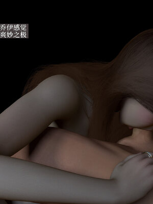 [神经漫游者] 寝取美人妻-蒂芙尼篇01-03_0225