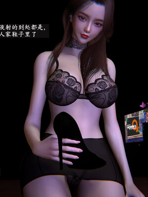 [神经漫游者] 寝取美人妻-蒂芙尼篇01-03_0266