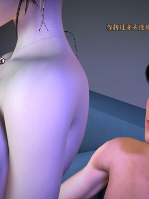 [神经漫游者] 寝取美人妻-蒂芙尼篇01-03_0330