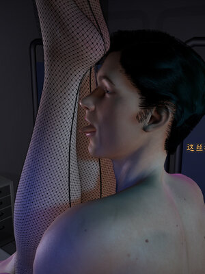 [神经漫游者] 寝取美人妻-蒂芙尼篇01-03_0354