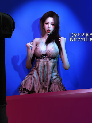 [神经漫游者] 寝取美人妻-蒂芙尼篇01-03_0381