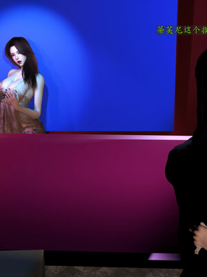 [神经漫游者] 寝取美人妻-蒂芙尼篇01-03_0387