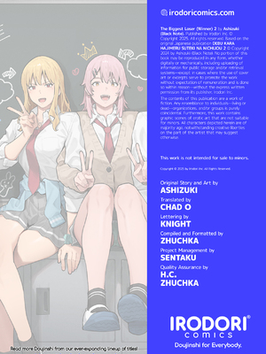 ブラックノート (アシズキ)] デブから始めるステキな日常 2 [無修正][中国翻訳][996重嵌][DL版]_081