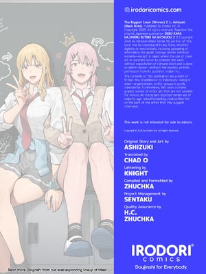 [ブラックノート (アシズキ)]デブから始めるステキな日常|從肥豬開始的美妙日常 1+2[中国翻訳][無修正][DL版]_168