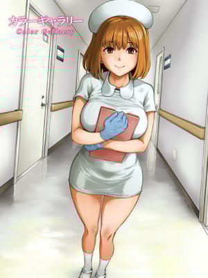 [亀山しるこ (搾精研究所)]搾精病棟～性格最悪のナースしかいない病院で射精管理生活～ 第一至九章[中国翻訳][疏碼][殘缺][禁漫汉化组]_617