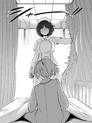 [あおむし (搾精研究所)]搾精病棟 -全年齢版- 第1~25話[中国翻訳][沒有漢化]_012