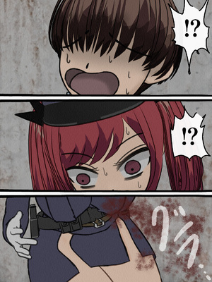 [搾精研究所] 監獄玩具(1~4)～性処理係として女子刑務所に収監された僕～ [中国翻訳][粗碼]_454