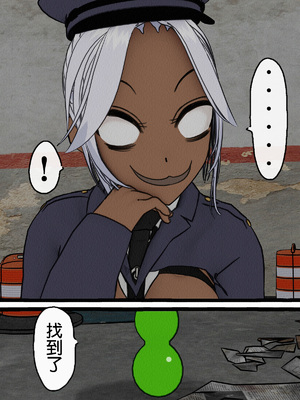 [搾精研究所] 監獄玩具(1~4)～性処理係として女子刑務所に収監された僕～ [中国翻訳][粗碼]_541