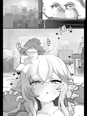 [uingssi] ラ◯ィと仲直りセックス_14