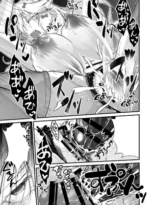 [Whisp (有一九)] 眠り姫の、むっちむちな体で射精のお世話してもらう｜让睡美人用她丰满的身体来照顾射精 [中国翻訳]_52