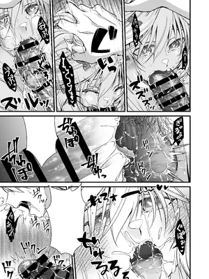 [Whisp (有一九)] 眠り姫の、むっちむちな体で射精のお世話してもらう｜让睡美人用她丰满的身体来照顾射精 [中国翻訳]_60