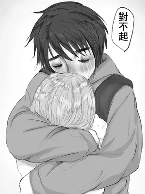 [でるる族] どっちでもいい [中国翻訳]_37