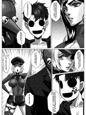 [Godletter] 人雀 S2.10 [中文翻译]无码_16