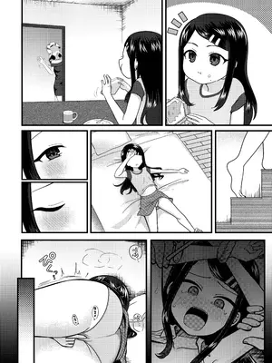 [放課後ハイボールランド (なてぃん)] TSマゾ堕ち壊落日記 上〜憧れの○リになったのでメ○ガキ人生謳歌してたらうっかりレ○プで処女喪失して性癖狂った〜[DL版]_24