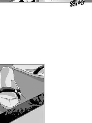 奇怪的社區阿姨 14-20話[完結]_014004