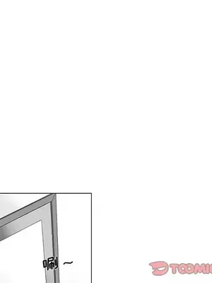 奇怪的社區阿姨 14-20話[完結]_014023