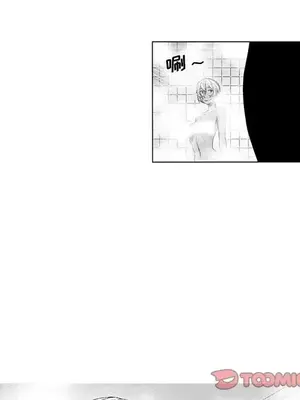 奇怪的社區阿姨 14-20話[完結]_014035