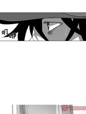 奇怪的社區阿姨 14-20話[完結]_015023