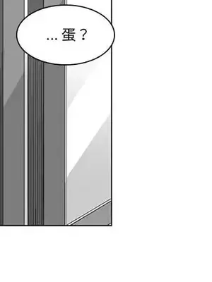 奇怪的社區阿姨 14-20話[完結]_016002