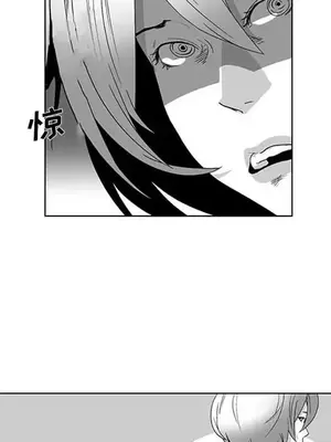 奇怪的社區阿姨 14-20話[完結]_016018