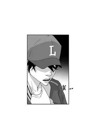 奇怪的社區阿姨 14-20話[完結]_016024