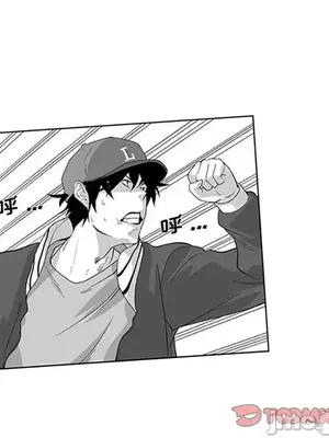 奇怪的社區阿姨 14-20話[完結]_016035