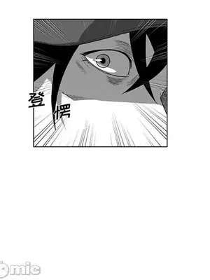 奇怪的社區阿姨 14-20話[完結]_016040