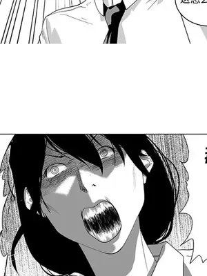 奇怪的社區阿姨 14-20話[完結]_017023