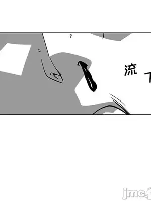 奇怪的社區阿姨 14-20話[完結]_017025