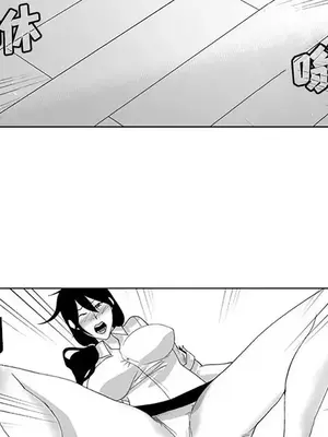 奇怪的社區阿姨 14-20話[完結]_017028