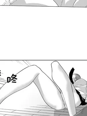 奇怪的社區阿姨 14-20話[完結]_017044