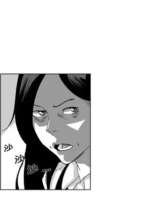 奇怪的社區阿姨 14-20話[完結]_017047