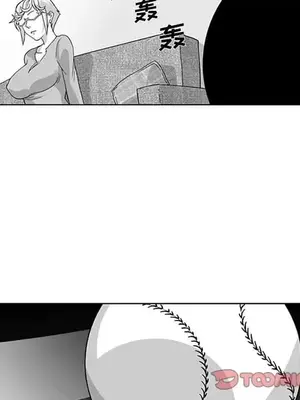 奇怪的社區阿姨 14-20話[完結]_017058