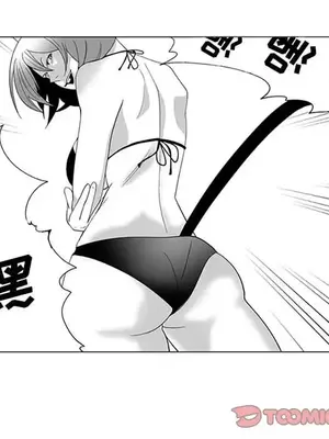 奇怪的社區阿姨 14-20話[完結]_018037