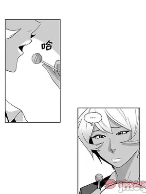 奇怪的社區阿姨 14-20話[完結]_018040