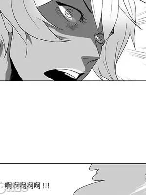 奇怪的社區阿姨 14-20話[完結]_018045