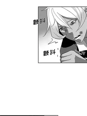 奇怪的社區阿姨 14-20話[完結]_018048