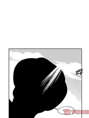 奇怪的社區阿姨 14-20話[完結]_018052