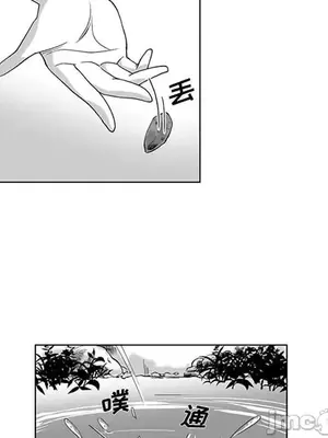 奇怪的社區阿姨 14-20話[完結]_019015