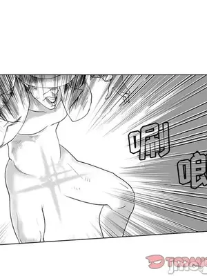 奇怪的社區阿姨 14-20話[完結]_019025