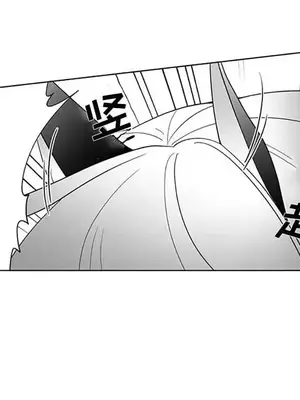 奇怪的社區阿姨 14-20話[完結]_019033