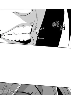 奇怪的社區阿姨 14-20話[完結]_019045