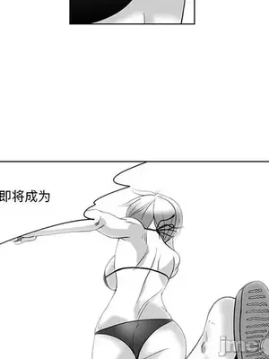 奇怪的社區阿姨 14-20話[完結]_019050