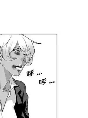 奇怪的社區阿姨 14-20話[完結]_020002