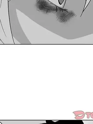 奇怪的社區阿姨 14-20話[完結]_020004