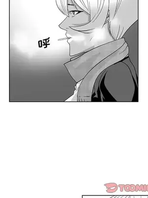 奇怪的社區阿姨 14-20話[完結]_020016